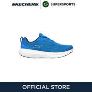 SKECHERS GO RUN Supersonic™ รองเท้าวิ่งผู้ชาย