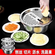 Vegetable Cutting Basin Multifunctional Stainless Steel Food Grade Grater Plate Potato Chips Vegetab