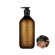 Hetras. Hotel Therapy Body Wash Hotel Wood 1013ml