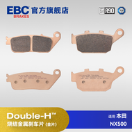 CB400X CB500X NX400 NX500 Motorcycle Brake Pads