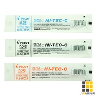 PILOT Ultra-Fine Ball Pen Refill (0.25) [Nine Times Nine Stationery] 0.25mm Water