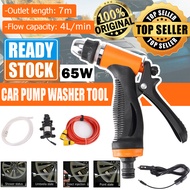 Pompa Air 12V 65W dengan Kepala Semprotan Selang Slang Penyemprotan Pengairan Pembersih Cuci Mobil M
