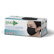 Next Health Mask หน้ากากอนามัย 3 ชั้น บรรจุ 50 ชิ้น [1 กล่อง] แมส หน้ากาก เกรดการแพทย์ กรองแบคทีเรีย ฝุ่น ผลิตในไทย ปิดจมูก