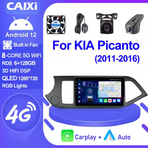 CAIXI GX9 2din Android 12 Auto Carplay Stereo GPS Navigation For KIA Morning Picanto 2011-2016 Car R