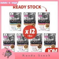 Princess ShannaPurina Pro Plan Wet Cat Pouch 85g x 12 / Food Purina Makanan Basah (85g 12)
