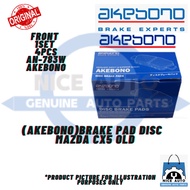 MAZDA CX5 CX-5 depan FRONT 100% AKEBONO BRAKE PAD