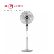 Mistral 16" Stand Fan With Remote MSF1679R