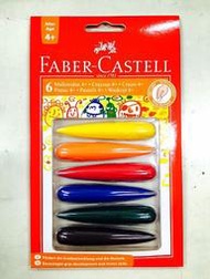 【大衛】FABER-CASTELL 輝柏 學齡子彈可擦拭蠟筆6色