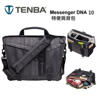 【富豪相機】Tenba Messenger DNA 10特使肩背包 10 吋平板 筆電 側背包 相機包~墨灰色(公司貨 638-471)