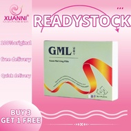 GML 冠脉宁 纯天然中药材制成 改善血液循环.GML traditional Chinese herbals to improve blood circulation