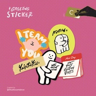 Cantalove Studio 祝福貼紙組 C