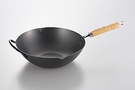 Yoshikawa Cook-Pal Ren Beijing Type Wok, 36cm