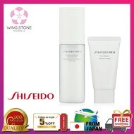 [100% original From Japan] SHISEIDO MEN Moisturizer EG Set with Sample Citrus Woody 100g Lotion For Men Serum Redness of the skin Sebum Dryness Rough Skin Smooth Fresh After shaving Men's Care