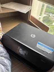 HP printer ENVY 5020