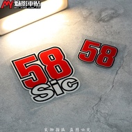 Phantom Car Sticker 58 Simon Rossi Helmet AGV Transparent Duct Helmet Reflective Sticker Sticker Dec