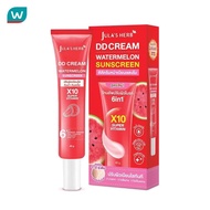 ( หลอด ) ดีดีครีม กันแดดแตงโม Jula's Herb DD Cream Watermelon SPF50 PA+++