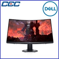 Dell S2722DGM 2K Curved Monitor