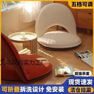 Bay Window Chair Cushion Tatami Single Bedroom Foldable Balcony Bed Back Chair Lazy Sofa Sofa Seat B