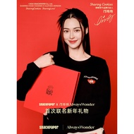 BOX SET Always Wonder X SnackPaper linglingkwong Lingling Wukong