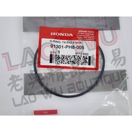 MSX 125 SF 1 2 Generation Camshaft Cover O Ring 91301-PH8-005