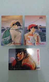 矢吹丈／鐵拳浪子（不散買）