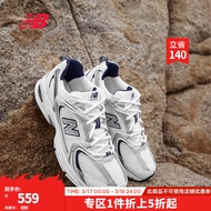 NEW BALANCE 官方老爹鞋男鞋女鞋复古情侣百搭网面休闲运动鞋MR530系列 白色 MR530SG 36(脚长22cm)