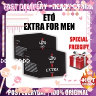 Eto Gel Usa Original For Men ETO Extra For Men Original Hq 100 Free Gift