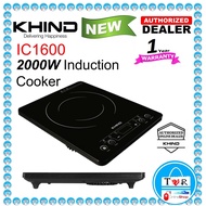 Khind Induction Cooker IC1600 IC-1600