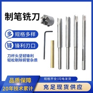 Pemotong Pengilangan Pembuatan Pen Keluli Berkelajuan Tinggi Pemotong Pengilangan Bermata Tunggal Al