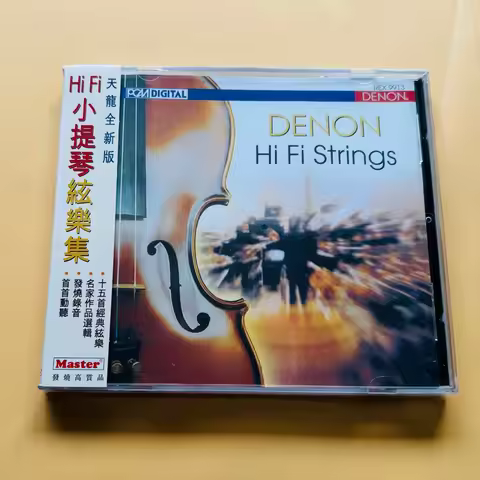 DENON Hi Fi Strings Violin Collection REX9913 Audiophile Classical Strings CD Brand New Sealed