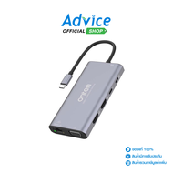 Converter Type-C 12 in1 ONTEN (OTN-UC601) - A0142391