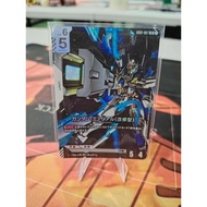 GUNDAM CARDS GUNDAM AERIAL REBUILD GD01-067 LR ENGLISH