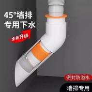 Degree Wall Drain Deodorant Sealing Plug Kitchen Sewer Deodorant Handwashing Degree Wall Drain Deodo