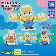 TAKARA TOMY A.R.T.S Minions Bello World Figure