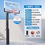 Basketball Hoop Underground Outdoor Adult Basketball Hoop Children Youth Home Basketball Hoop Indoor