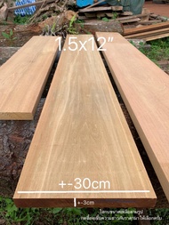 ไม้ตะเคียน(Wood)ขนาด 1.5"x12"ชื่อ Merawan Wood มีสีน้ำตาลแกมเหลือง มีลายไม้สวยงาม(ไสกบพร้อมนำไปใช้งา