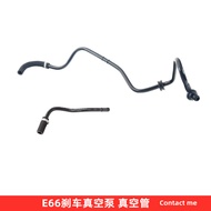 New Arrival BMW 7 Series E66 E65 730 N52 Engine Brake Vacuum Pump Brake Booster Drum Vacuum Tube KIJ