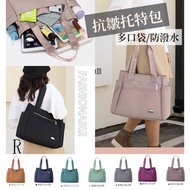 Limited Quantity Adjustable Original Price Capacity Upgrade Water-Repellent Super Practical Tote Bag