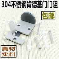 KFC Door Stopper for Doors Door Stopper McDonald's Fast Food Restaurant Limit Door Stop Positioner S