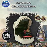 YouPin SPIN MASTER bitzee bitzee Pet Machine Jurassic Dinosaur Children's Toys Electronic Pet Game C