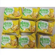 Hiroshima Lemon Sandwich Biscuits