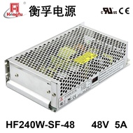 HF240W-SF-48 Hengfu Power Supply 110V/220VAC to DC48V5A Single Output DC Switching Power Supply