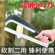 🚀READY STOCK🚀Hatchet plastic handle hook knife Grass Sickle Sabit Rumput