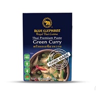 Blue Elephant Royal Thai Cuisine Thai Premium Paste Green Curry 70gm