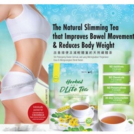 Cosway Oriyen Herbal DLite Tea 30's x 3g Slimming Detox D Lite Tea