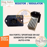 ✅3 Month Warranty✅ KIA FORTE / SPORTAGE 09-10/ SORENTO/ OPTIMA K5 AUTO 4 PIN AIRCOND BLOWER MOTOR