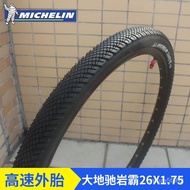 Hot sale そMICHELINMichelin Mountain Bike Tire26*1.75Tire Bicycle27.5Semi-Head1.95Applicable DwYx