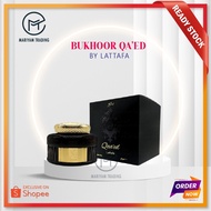 Incense Bakhoor Qaaed - Qaa'ed - 100g