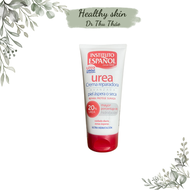 [150mL] KEM DƯỠNG ẨM CREAM INSTITUTO ESPANOL UREA CREMA REPARADORA (UREA 20%)