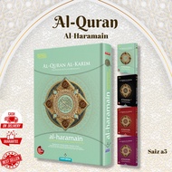 AL QURAN TAGGING AL QURAN AL HARAMAIN A5